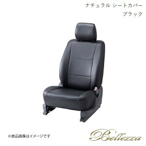 Bellezza/xbc@ V[gJo[ GXN@CA ZRR80G / ZRR85G 2014/10-2017/6 i` ubN T021