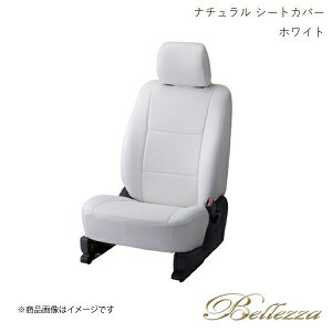 Bellezza/xbc@ V[gJo[ Mazda2 DJ5AS / DJ5FS / DJLAS / DJLFS 2019/9-2023/3 i` zCg M822