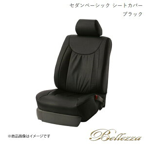 Bellezza/xbc@ V[gJo[ NEGXe[g JZS17#W 2001/8-2007/6 Z_ x[VbN ubN 5236