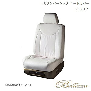 Bellezza/xbc@ V[gJo[ V[} Y33 1996/6-1998/09 Z_ x[VbN zCg 5422