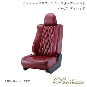 Bellezza/xbc@ V[gJo[ KVBc[OS BP 2003/5-18/4 Be[WX^C `FX^[tB[h o[KfB[bh F883