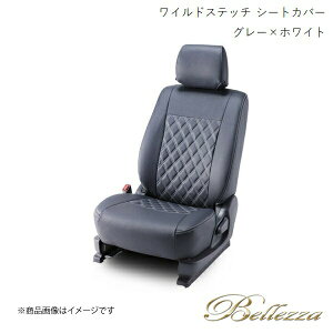 Bellezza/xbc@ V[gJo[ N-BOXJX^ JF3 / JF4 2017/9-2019/9 ChXeb` O[×zCg H139