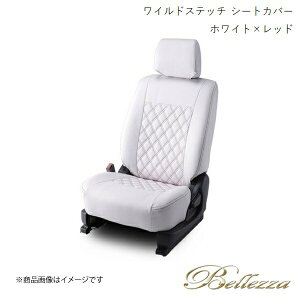 Bellezza/xbc@ V[gJo[ ekS B33W / B36W 2019/4-2022/8 ChXeb` zCg×bh MI836