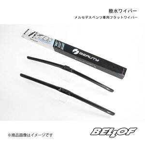 �������C�p�[ �����Z�f�X�x���c CLA 178��p�t���b�g���C�p�[ �E�n���h���Ԃ̂ݑΉ� Mercedes Benz CLA 118 BELLOF JAPAN �x���t�W���p�� �i��:IFW102