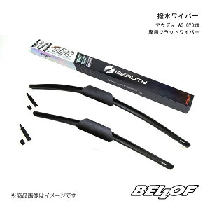 Cp[ AEfB A3 GYD##ptbgCp[ AUDI A3 GYD## BELLOF JAPAN xtWp i:IFW207