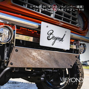 xe 64/74 tgop[()tHOXe[t/XLbhv[gt Wj[/Wj[VG JB64/JB74 SO[hΉ BEYOND JAPAN befb64-msal