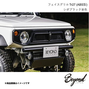 �t�F�C�X�O���� Tr27 (ABS��) �V�{�u���b�N�P�F �W���j�[�m�}�h JC74W Beyond Japan �r�����h�W���p�� befgtr27-ts19
