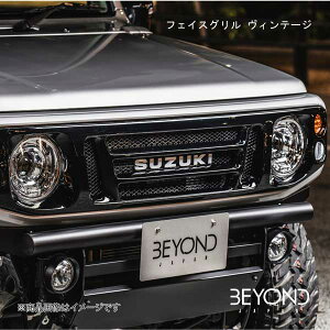 tFCXO Be[W Wj[/Wj[VG JB64/JB74 SO[hΉ BEYOND JAPAN/rhWp befgvt