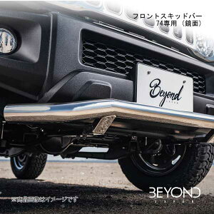 tgXLbho[ 74p () Wj[VG JB74 SO[hΉ BEYOND JAPAN/rhWp befsb74-ms