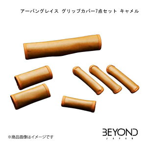 A[oOCX ObvJo[7_Zbg L Wj[/Wj[VG JB64W/JB74 SO[h BEYOND JAPAN/rhWp begc-cm