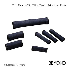 A[oOCX ObvJo[7_Zbg fj Wj[/Wj[VG JB64W/JB74 SO[h BEYOND JAPAN/rhWp begc-dm