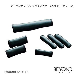 A[oOCX ObvJo[7_Zbg O[ Wj[/Wj[VG JB64W/JB74 SO[h BEYOND JAPAN/rhWp begc-gr