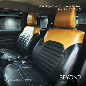 A[oOCX V[gJo[ L/ubN Wj[/Wj[VG JB64W/JB74 XC/XL/JC/JL BEYOND JAPAN/rhWp besc-cb