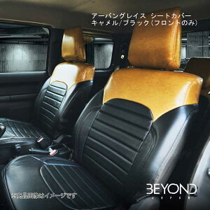 A[oOCX V[gJo[ L/ubN(tĝ) Wj[/Wj[VG JB64W/JB74 SO[hΉ BEYOND JAPAN/rhWp bescf-cb