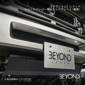 yIvVzWbg V[gop[pXLbhv[g() Wj[ JB64 SO[hΉ BEYOND JAPAN/rhWp besp-ms