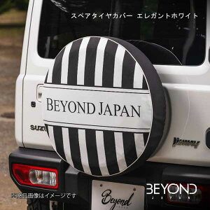XyA^CJo[ GKgzCg Wj[/Wj[VG JB64/JB74 SO[hΉ BEYOND JAPAN/rhWp bestc-w