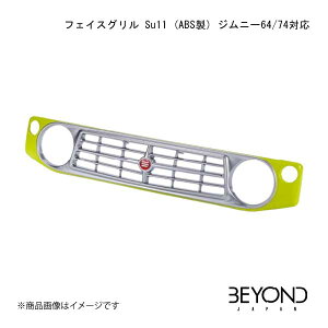 tFCXO Su11 (ABS) CODE02 Wj[64/74 LleBbNCG[ Wj[/Wj[VG JB64/JB74 SO[hΉ BEYOND JAPAN/rhWp