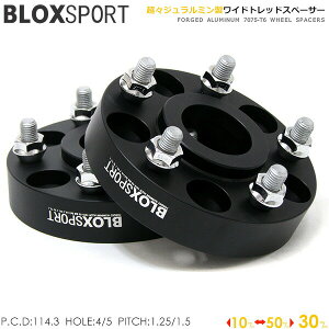 W~ ChgbhXy[T[ (ЊOzC[p) 2Zbg 30mm 5H PCD:114.3 ԗnua:60 NTX g^ XYL p BLOX SPORT