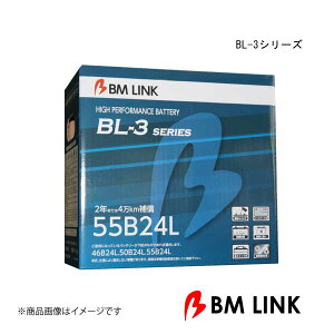BL-3V[Y BM LINK/r[GN 85D26R