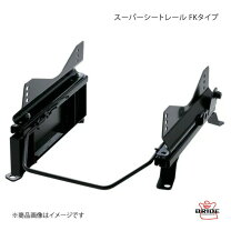 楽天市場】jb23w バケットシートの通販
