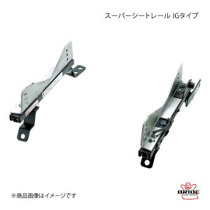 X[p[V[g[ IG^Cv p toPbgpV[g[ tFAfBZ Z34 2008N12` BRIDE ubh N162IG