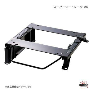 X[p[V[g[ MK^Cv p NCjOV[gpV[g[ GXN[h TA01R 1988N5`1997N10 BRIDE ubh S032MK