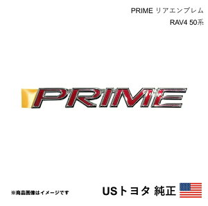 �A�����J�d�l US�g���^���� PRIME �v���C�� ���A �Q�[�g �G���u���� RAV4 50�n 2019-2025 �k�Ďd�l �A���� USDM California Custom k5176