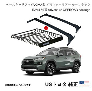 US�g���^���� �x�[�X�L�����A+���L�}�� ���K�E�H�[���A�[ ���[�t���b�N �Z�b�g RAV4 50�n Adventure 2019-2025 �k�Ďd�l USDM California Custom k5177-k4612