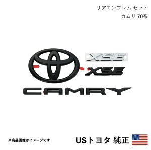 �A�����J�d�l US�g���^���� ���A�G���u���� CAMRY/XSE/TOYOTA���S �u���b�N �J���� 70�n 2017-2023 �k�Ďd�l �A���� USDM California Custom s11730-s11733