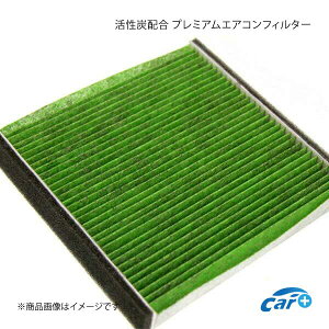 v~AGARtB^[(J[{z) eKX|[c H82 2006.9-2013.6 i:7850A001/MZ600190 Car+ J[vX
