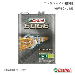 GWIC EDGE 10W-60 4L×1 CASTROL JXg[
