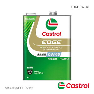 GWIC 0W-16 4L×6{ ANA 2021.07` X[p[v~A1 EDGE 0W-16 Castrol 4985330122058