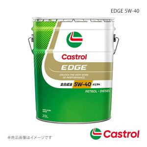 GWIC 5W-40 20L×1{ XJCC / XJCC N[y 2014.05`2014.11 X[p[v~A2 EDGE 5W-40 Castrol 4985330114978