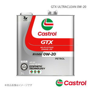 GWIC 0W-20 3L×6{ N-WGN 2WD NA 2013.11`2019.07 X^_[h GTX ULTRACLEAN 0W-20 Castrol 4985330122942