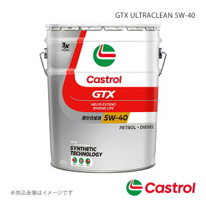 GWIC 5W-40 20L×1{ Bbc 2017.09`2019.02 X^_[h GTX ULTRACLEAN 5W-40 Castrol 4985330112172
