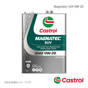 GWIC 0W-20 4L×6{ CX-30 2WD }jA 2019.10`2022.08 X[p[v~A2 Magnatec SUV 0W-20 Castrol 4985330123055