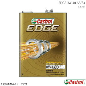 GWIC 0W-40 4L×6{ EDGE 0W-40 4L×6{ Castrol JXg[ 4985330113759