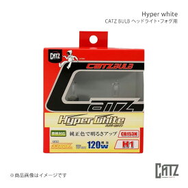 ハロゲンバルブ ハイパーホワイト ヘッドランプ(Hi) 純正:HB3 カローラ NZE120/NZE121/NZE122/NZE124/ZZE120/ZZE121/ZZE122/ZZE124 CATZ キャズ 品番:CB468N