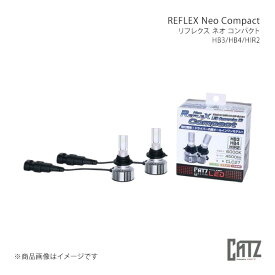 REFLEX Neo Compact6000K LEDヘッドライト Hi カローラ NZE120/NZE121/NZE122/NZE124/ZZE120/ZZE121/ZZE122/ZZE124 純正:HB3 CATZ/キャズ 品番:CLC27
