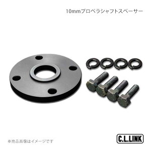 10mm�v���y���V���t�g�X�y�[�T�[ �W���j�[/�W���j�[�V�G�� JB64/JB74 C.L.LINK/�V�[�G�������N �i��:11081010
