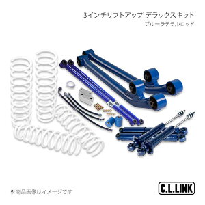 リフトアップ ジムニー 車用サスペンション ja22」の人気商品一覧 