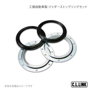 �H�������Ԑ� �W���_�[�X�g�b�v�����O�Z�b�g �W���j�[/�W���j�[���C�h/�W���j�[�V�G�� JB23/JB33/JB43 C.L.LINK/�V�[�G�������N �i��:19081003