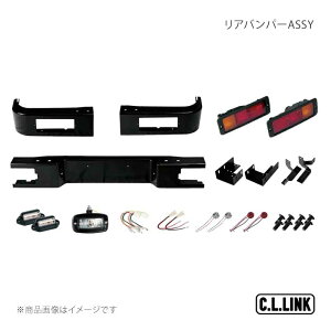 C120 2�^ ���A�o���p�[ASSY �i���o�[���d���F �o�b�N�\�i�[�P�[�X�t�� �W���j�[ JB64 C.L.LINK/�V�[�G�������N �i��:CL20RBT2SND1