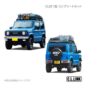 CL20 1�^ �R���v���[�g�Z�b�g �t�����g�O�����Ȃ����t�H�O�����v�Ȃ����i���o�[���d���F���o�b�N�\�i�[�P�[�X �W���j�[ JB64 �V�[�G�������N �i��:CL20T1CS20