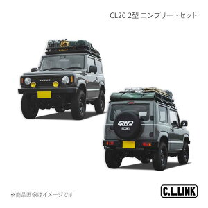 CL20 2�^ �R���v���[�g�Z�b�g �t�����g�O�����Ȃ���1�^�t�H�O�����v���i���o�[���z���C�g �W���j�[ JB64 C.L.LINK/�V�[�G�������N �i��:CL20T2CS2