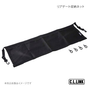 ���A�Q�[�g���[�l�b�g �W���j�[/�W���j�[�V�G�� JB64/JB74 C.L.LINK/�V�[�G�������N �i��:hreargatenetSS