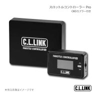 スロットルコントローラー Pro OBDカプラー付き ジムニー/ジムニーシエラ/ジムニーノマド JB64/JB74/JC74…