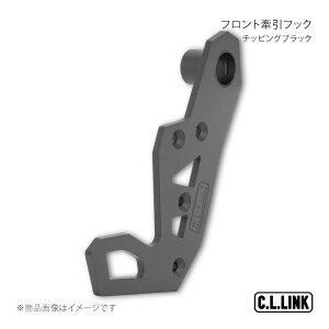 �t�����g�����t�b�N �`�b�s���O�u���b�N �W���j�[/�W���j�[�V�G�� JB64/JB74 C.L.LINK/�V�[�G�������N �i��:towhookfrontB
