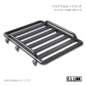 シーエルリンク ジムニー ルーフラック」の人気商品一覧 | 安い商品を 
