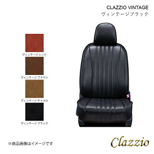 V[gJo[ 1䕪 Be[WubN NE GXe[g JZS171W/JZS173W/JZS175W Clazzio NbcBIBe[W ET-0184